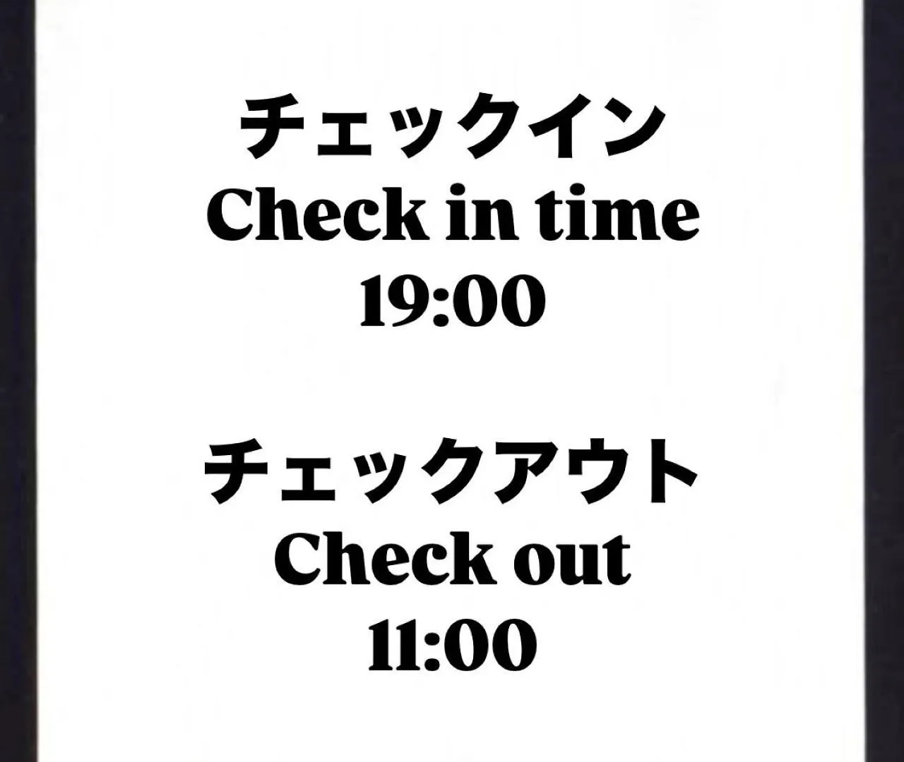 **  Hotel Crystal Gate Nagoya - Couple Hotel (Adults Only) Japon